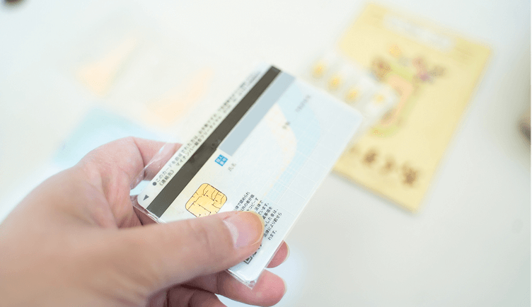 マイナ保険証の画像